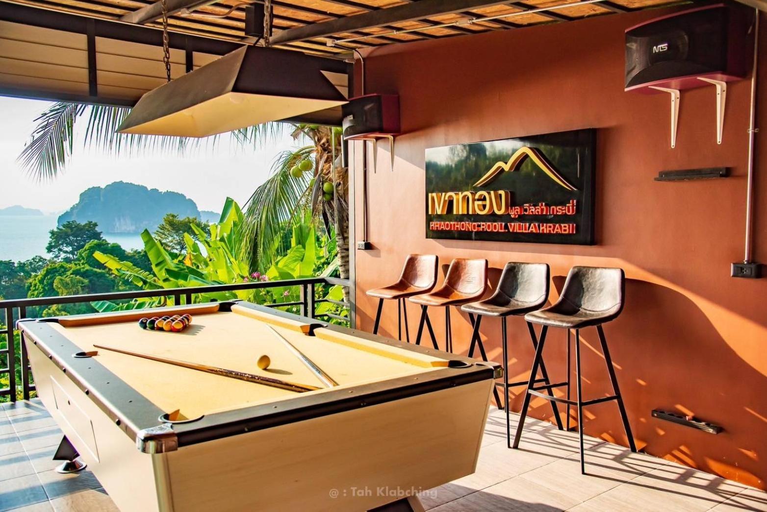 เขาทองพูลวิลล่ากระบี่ Khaotong Pool Villa Krabi Ban Nai Sa Exteriör bild
